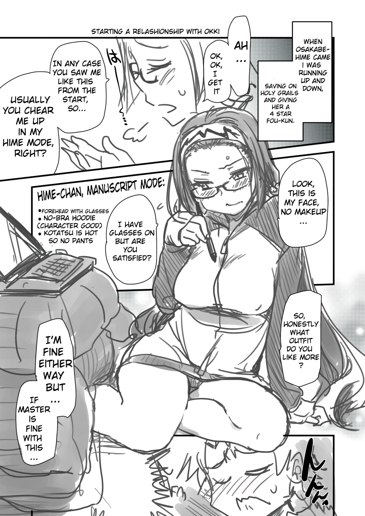 Hentai Manga Comic-The Room Of The Otaku Princess-Read-20